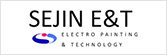 SEJIN E&T